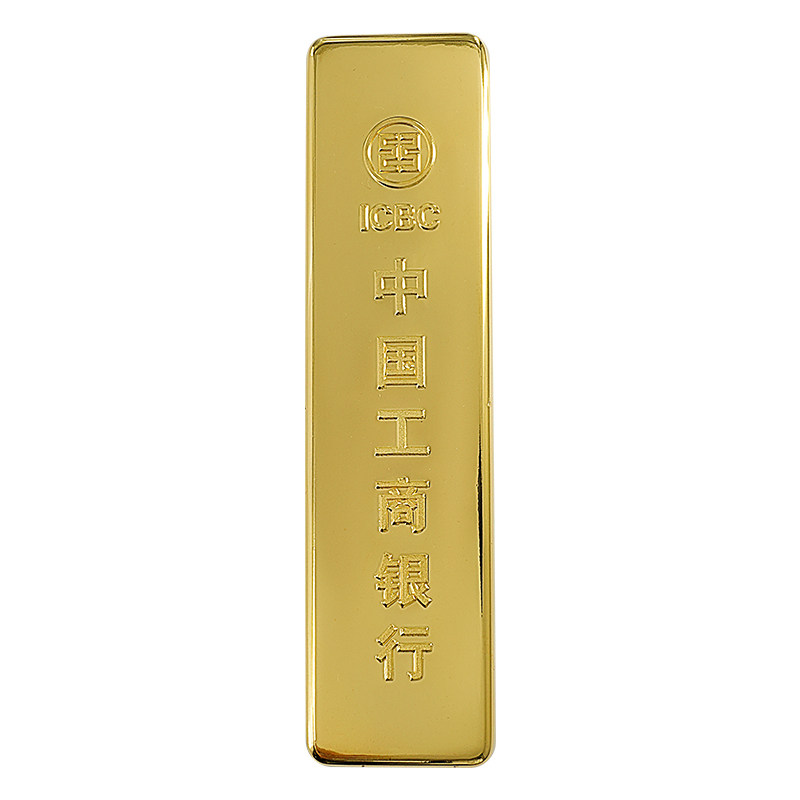 仿真工行金条金砖铜镀金工商银行投资金条样品展示柜台道具摆件