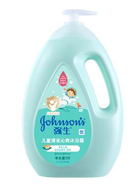 强生婴儿清凉沐浴露送沐浴球