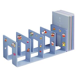 四格书立架亚克力桌面置物架固定书本书夹送哆啦A梦分层隔板课桌收纳学生放倒阅读架办公学习用品大全可定制