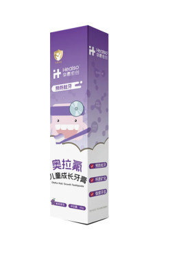 华素愈创儿童牙膏防蛀牙膏