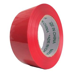 高粘彩色封箱胶带2.4/4.8宽6CM绿色打包标识18种颜色彩色胶布批发