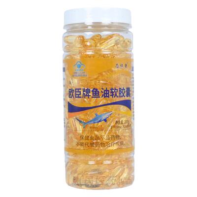 态极康 欧臣牌鱼油软胶囊200粒【保健功能】正品保证