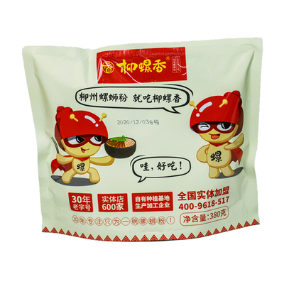 袋装广西酸辣米线柳螺香