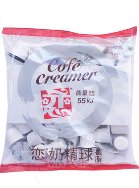 台湾恋牌奶油球奶精球咖啡奶粒