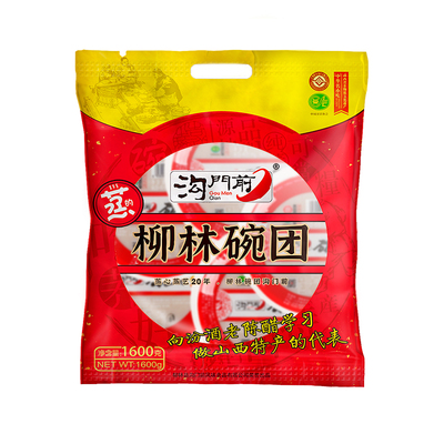 柳林碗团山西沟门前即食小吃荞麦