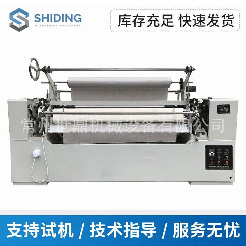 厂家直供布料压皱机服装面料压绉机 窗帘打折缝纫机欢迎来电咨询,生活电器,缝纫机/缝绣一体机,淘宝优惠券,粉丝福利购,淘宝优惠卷