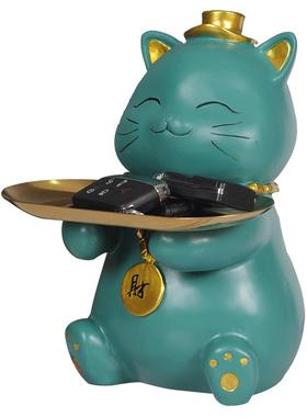 小托盘招财猫创意家居钥匙收纳