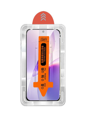 适用vivox300s秒解锁x300ultra膜