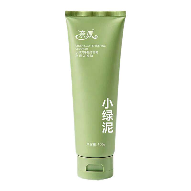 小绿泥深洁毛孔控油去黑头洁面膏