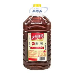 海天惠系料酒4.9L升料酒商用大桶装整箱餐饮批料酒大厨伴侣料酒