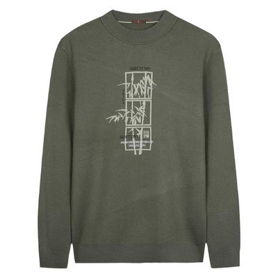 才子男装羊毛针织衫男2025春秋新款打底内搭提花圆领套头休闲毛衣