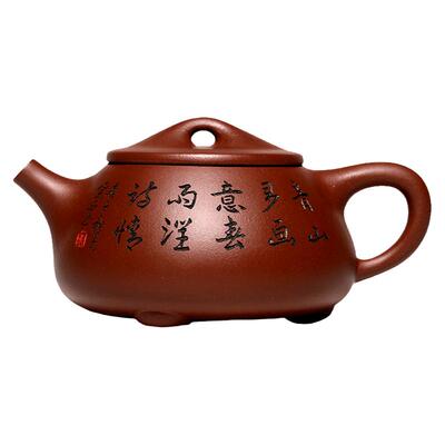宜兴石瓢紫砂壶茶具名家家用泡茶