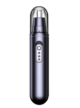 【1剃即净】智能电动鼻毛修剪器