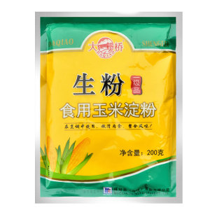 大桥生粉200克淀粉玉米淀粉粉面勾芡粉腌制粉烘培原料嫩肉粉松肉