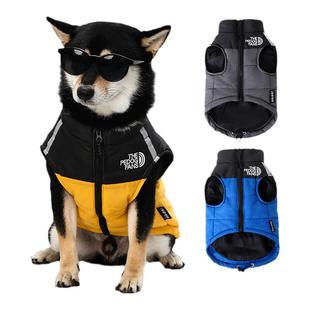 牵引小狗狗衣服秋冬泰迪比熊雪纳瑞约克夏柴犬宠物小型犬冬天棉服