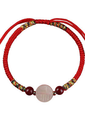 【【已过香香】和田玉福字牌手绳