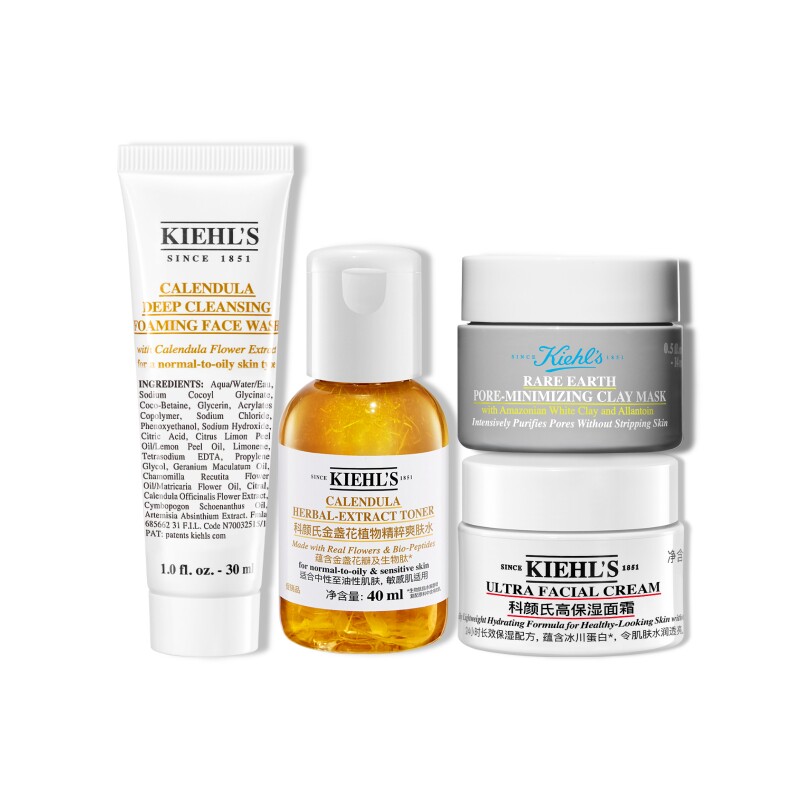 科颜氏100元体验盒高保湿面霜白泥面膜金盏花水安白乳享100元券