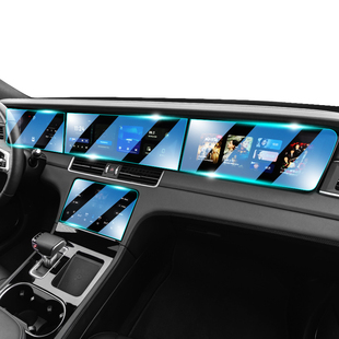 适用理想ONE中控显示屏钢化膜汽车改装车载导航仪表屏幕保护膜贴