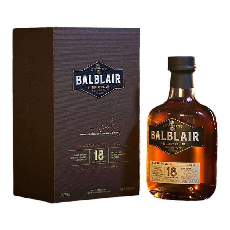巴布萊爾12年15年18/年單一麥芽 英國蘇格蘭威士忌洋酒 BALBLAIR