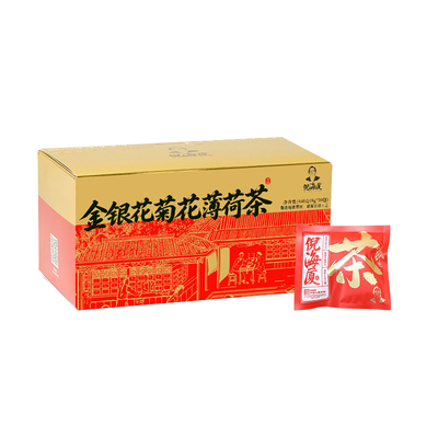 追剧熬夜常备金银花菊花薄荷茶