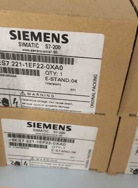 议价西门子IP 6ES7 221-1EF22-0XA0全新原装未6ES72211EF220XA0
