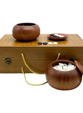 折叠礼盒棋盘新云子围棋五子棋