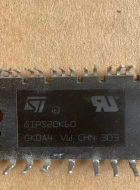 GIPS20K60   GIPS10K60T   GIPS1