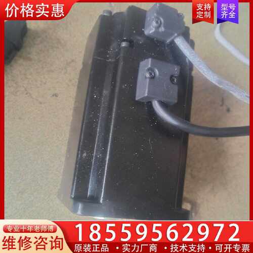 【询价】台达伺服ASDA一A2，ASD一A2一0721一M，ECMA适用