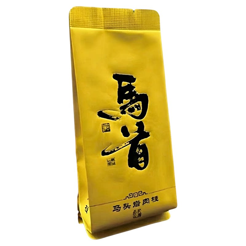 正坑马首正岩大红袍马头岩肉桂茶