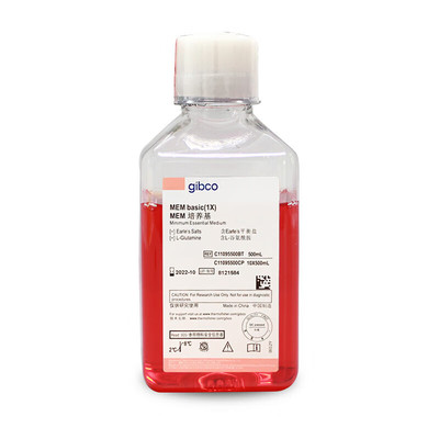 Gibco国产MEM低糖培养基