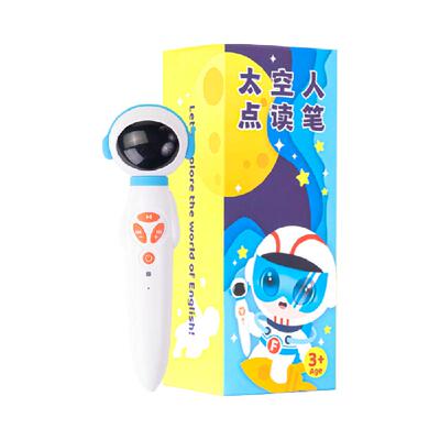 小凡博士太空人点读笔