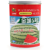 Семена арбуза Jincheng № 5, 100 г/баррель [высокоурожайная очень большая селеновая песчаная дыня]
