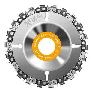 角磨机链条锯片4寸木工锯盘木头打磨神器多用切割片茶盘开槽锯盘