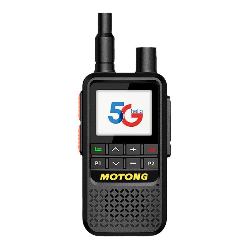 MOTONG模拟公网双模5G全国对讲机