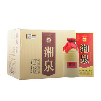 酒鬼官方授权54度升级版湘泉