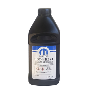 适配jeep指南者自由光客侠大切诺基牧马儿道奇酷威博 刹车油 原厂