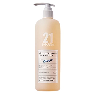 DL代购发玛21控油蓬松轻盈洗发水