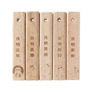 几仓樟脑丸防潮除味防蛀香包家用纯天然木香驱虫防蟑螂樟木条除味