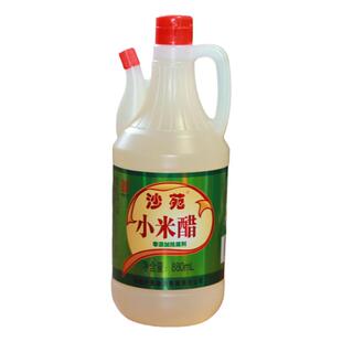 沙苑小米醋880ml纯粮酿造陕西渭南大荔农家凉皮饺子吃面食用醋