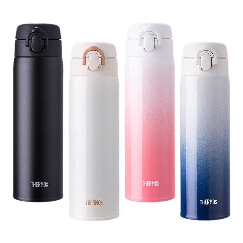 THERMOS/膳魔师304不锈钢渐变色