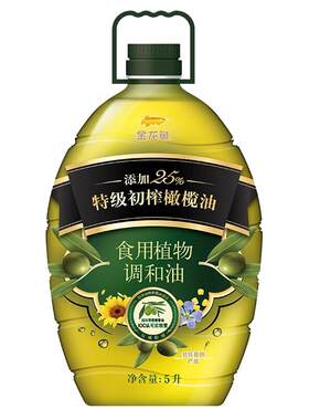 金龙鱼25%特级初榨橄榄调和油