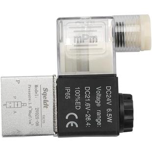 气动换向阀220V二位二通电磁阀2V025-08一进一出24常闭控制阀线圈