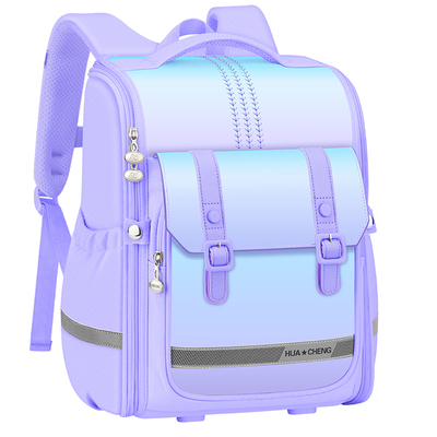 防水护脊减负小学生书包