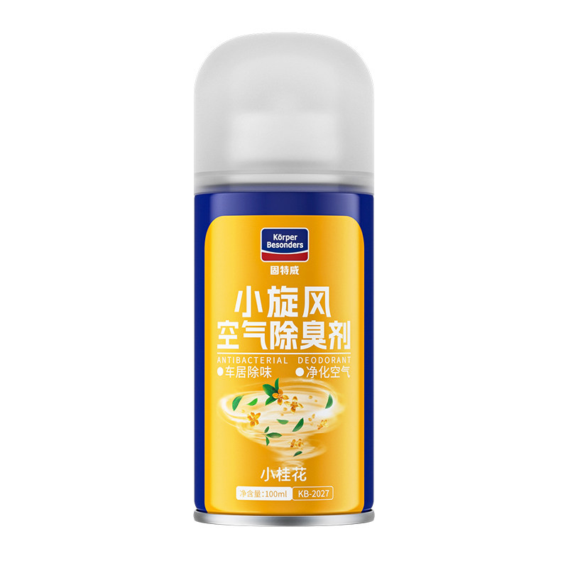 固特威车内除异味汽车除臭喷雾空调杀菌剂车载用空气清新剂净化器