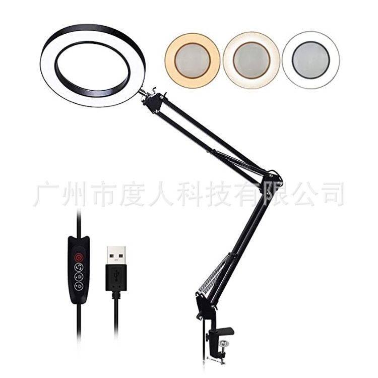 专业美容灯纹绣灯LED冷光放大镜维修灯USB纹眉纹身台灯美甲美容仪