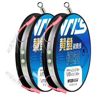 威拓森舟山渔山大黄鱼钓组串钩双钩夜光船钓钩海钓真鲷黄姑鱼黄组