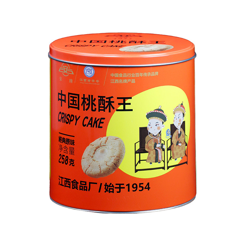 安牌中国桃酥王乐平桃酥饼