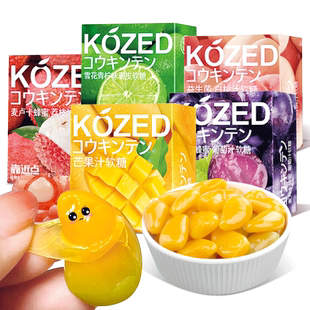 金津剥皮软糖0脂芒果扒皮水果汁QQ爆浆橡皮糖多口味儿童节小零食