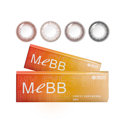 海昌日抛美瞳小直径自然10片棕色隐形近视眼镜次抛正品官方旗舰店