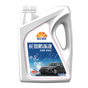 昆仑征途四季通用款防冻液汽车发动机冷却液红色绿色水箱宝冷冻液